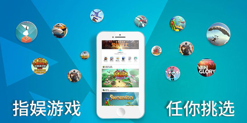 修改游戲軟件app排行榜-全部游戲修改版的軟件-可下載修改版游戲的軟件大全