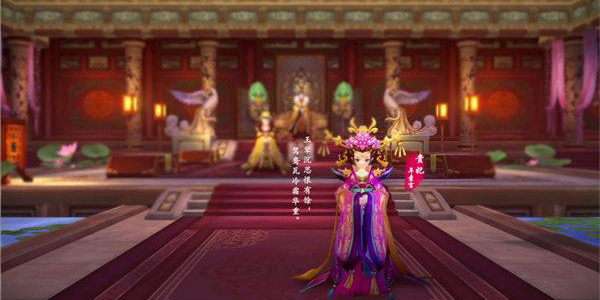 宮斗游戲修改版