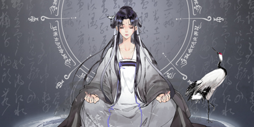 修真手游修改版