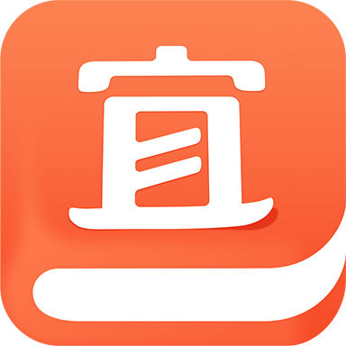 宜搜小說閱讀免費(fèi)版本app