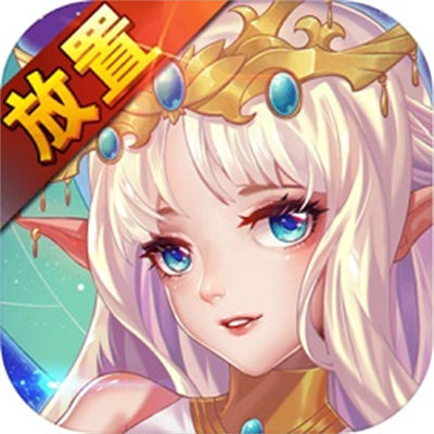 幻想龍之鄉(xiāng)游戲