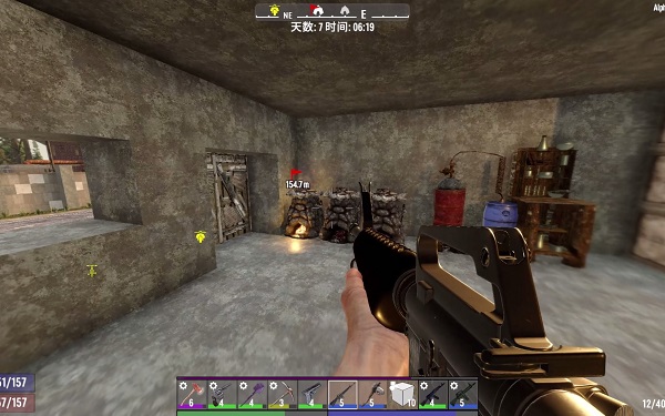 生存戰(zhàn)爭2模組大全下載中文版-生存戰(zhàn)爭2模組大全手機(jī)版