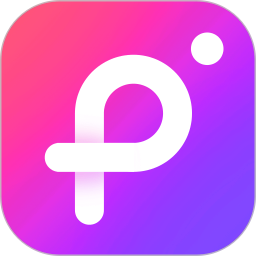 美易修圖P圖編輯