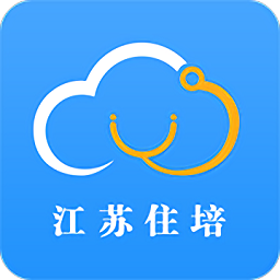 江蘇西醫(yī)住培