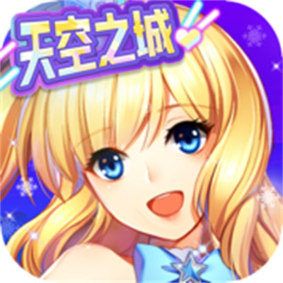 全民乐舞苹果版