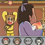 對(duì)視大挑戰(zhàn)