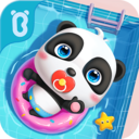 寶寶巴士奇奇愛說話