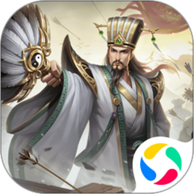 胡萊三國4應(yīng)用寶版