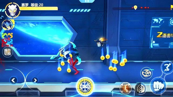 奧特曼闖關(guān)