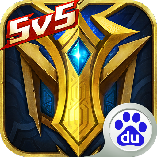 英魂之刃百度版手機(jī)版