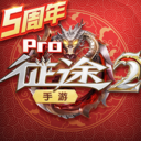 小米征途2手游官網(wǎng)