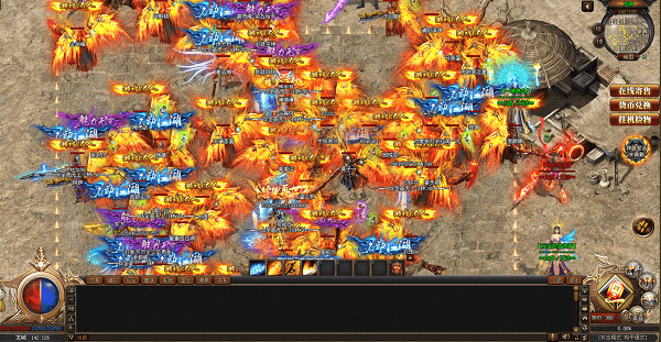 升級快爆率高傳奇