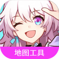 崩壞星穹鐵道地圖工具