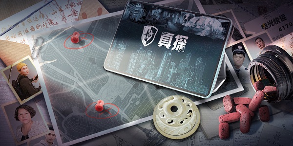 多結(jié)局劇情游戲