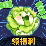 花錢(qián)成首富