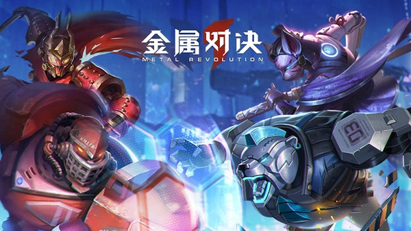 二次元機(jī)甲