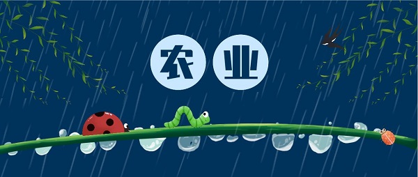 農(nóng)業(yè)管理軟件有哪些-農(nóng)業(yè)管理軟件app大全