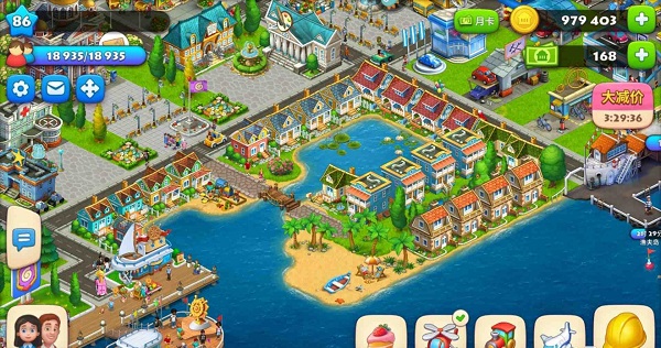 模擬小區(qū)的游戲