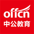 中公51購課(中公教育)