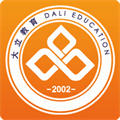 大立教育最新版