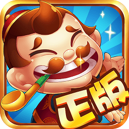 酷蛙斗地主舊版本安卓