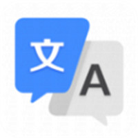 優(yōu)學(xué)翻譯官