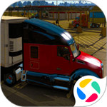 俄羅斯卡車(chē)模擬器