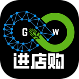 進(jìn)店購(gòu)