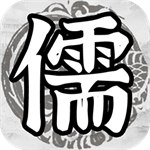 百家立志傳最新版