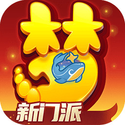 夢(mèng)幻西游單機(jī)版