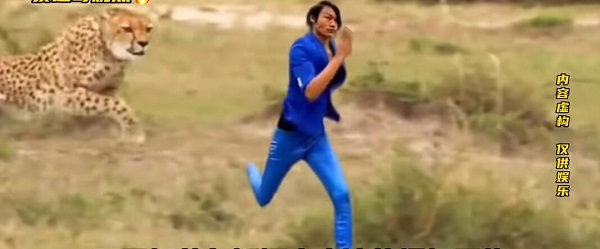 藍(lán)色妖姬跑酷