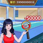 最難游戲大挑戰(zhàn)