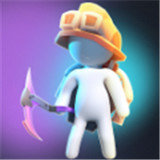 挖掘戰(zhàn)斗3D