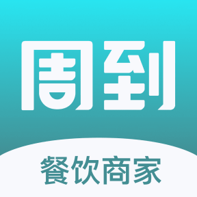 一鍵訂app