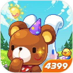 4399宅時光手機版