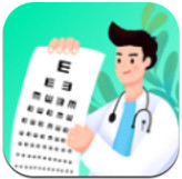 超級(jí)視力測試表