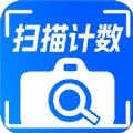 拍照計(jì)數(shù)相機(jī)