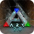 方舟生存進(jìn)化2.0