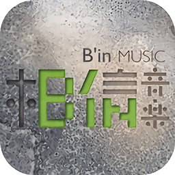 相信音樂(lè)演唱會(huì)app