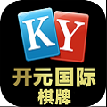 開元棋盤小游戲app
