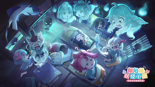 陰陽(yáng)師妖怪小班