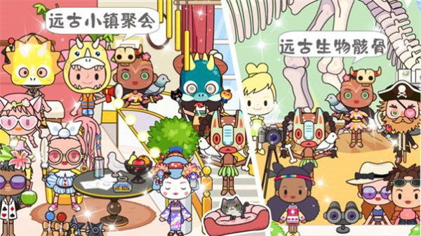 托卡古風民宿小鎮(zhèn)