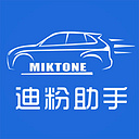 迪粉助手最新版