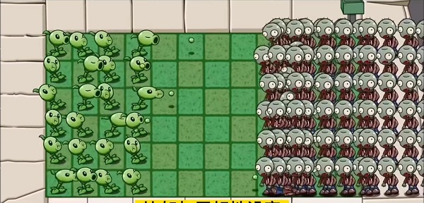 宅宅蘿卜pvzbw下載-pvzbw最新版本下載