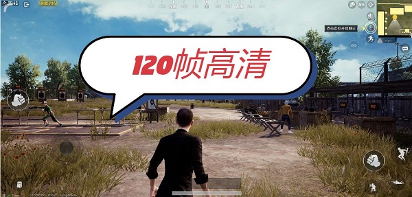 畫質(zhì)工具箱