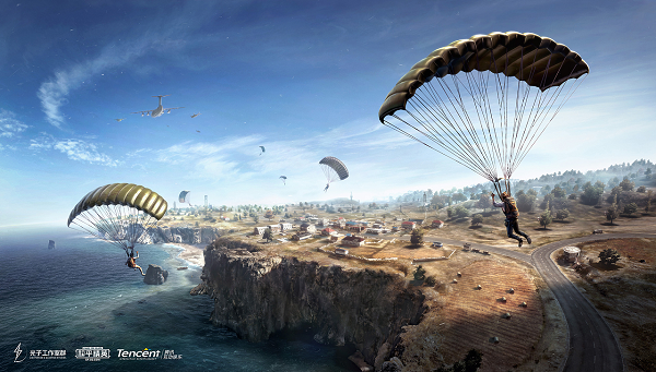 畫(huà)質(zhì)修改器和平精英