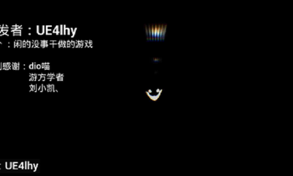 LHY后室最新版本下載-LHY后室聯(lián)機版下載