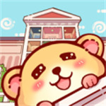 我有一間萌寵小屋