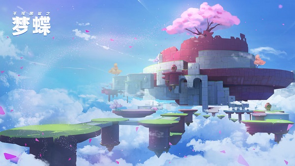不可思議之夢(mèng)蝶手游下載-不可思議之夢(mèng)蝶手游版本大全