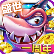 盛世电玩神龙宝藏